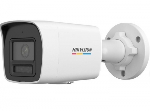 CAMERA IP BULLET 4MP IR 30M LENTILA 2.8MM