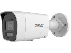 CAMERA IP BULLET 4MP, IR SI WL 30M, LENTILA 2.8MM