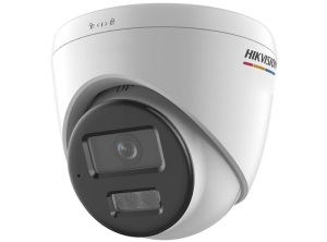 CAMERA IP TURRET 2MP, IR SI WL 30M