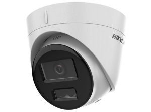 CAMERA IP TURRET 4MP, IR SI WL 30M, LENTILA 2.8MM