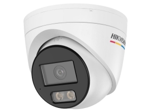 CAMERA IP TURRET 4MP, IR SI WL 30M, LENTILA 4MM