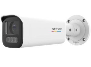 CAMERA IP BULLET (BIG) 2MP, IR SI WL 50M