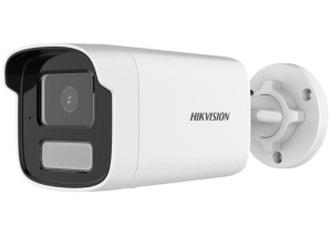 CAMERA IP BULLET 4MP, IR SI WL 50M, LENTILA 4MM