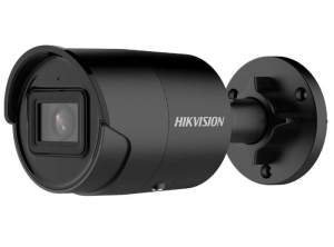 CAMERA IP BULLET 4MP IR30M LENTILA 2.8MM NEAGRA