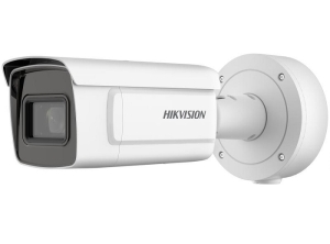 CAMERA IP BULLET 2MP, IR 150M, ZOOM 15X, 4.7-71MM