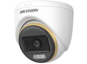 CAMERA ANHD TURRET 2MP, IR SI WHITE LIGHT 20M