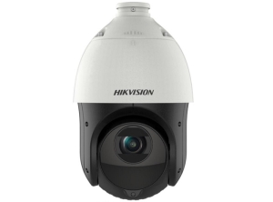 CAMERA IP PTZ 4MP, IR 100M, ZOOM 15X, 5-75MM