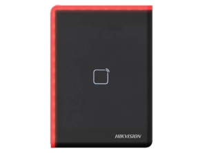 CITITOR DE CARDURI EM, 125 KHZ