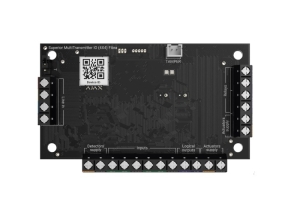 INTERFATA CABLATA CU 4 IN SI 4 OUT, GAMA SUPERIOR