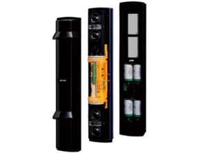BARIERA PROTECTIE PERIMETRALA, IR 100M